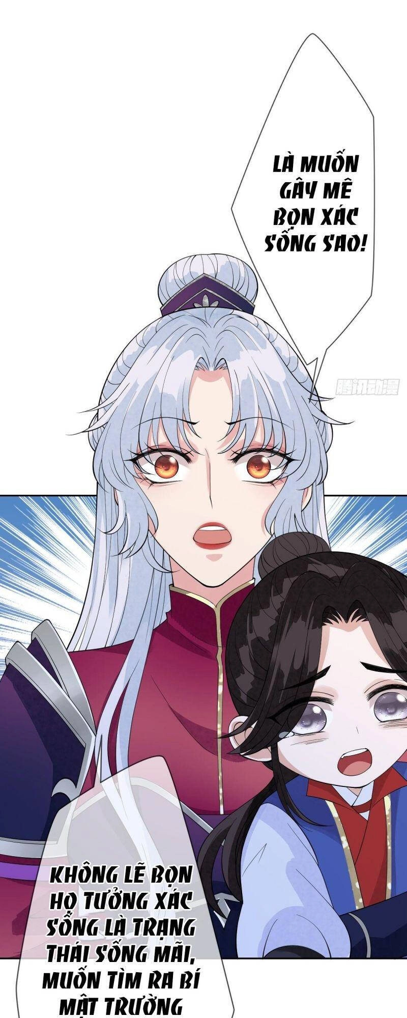 Mạt Thế Nữ Vương Chapter 17 - 45