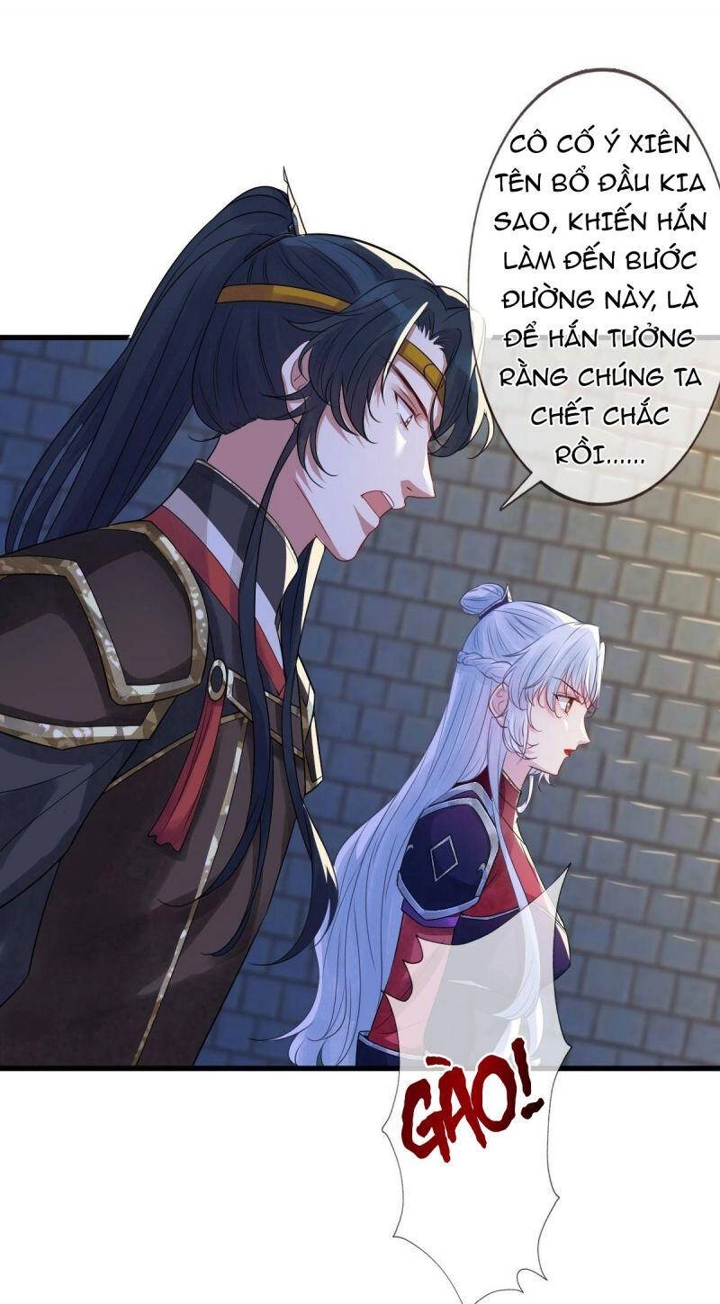 Mạt Thế Nữ Vương Chapter 19 - 12