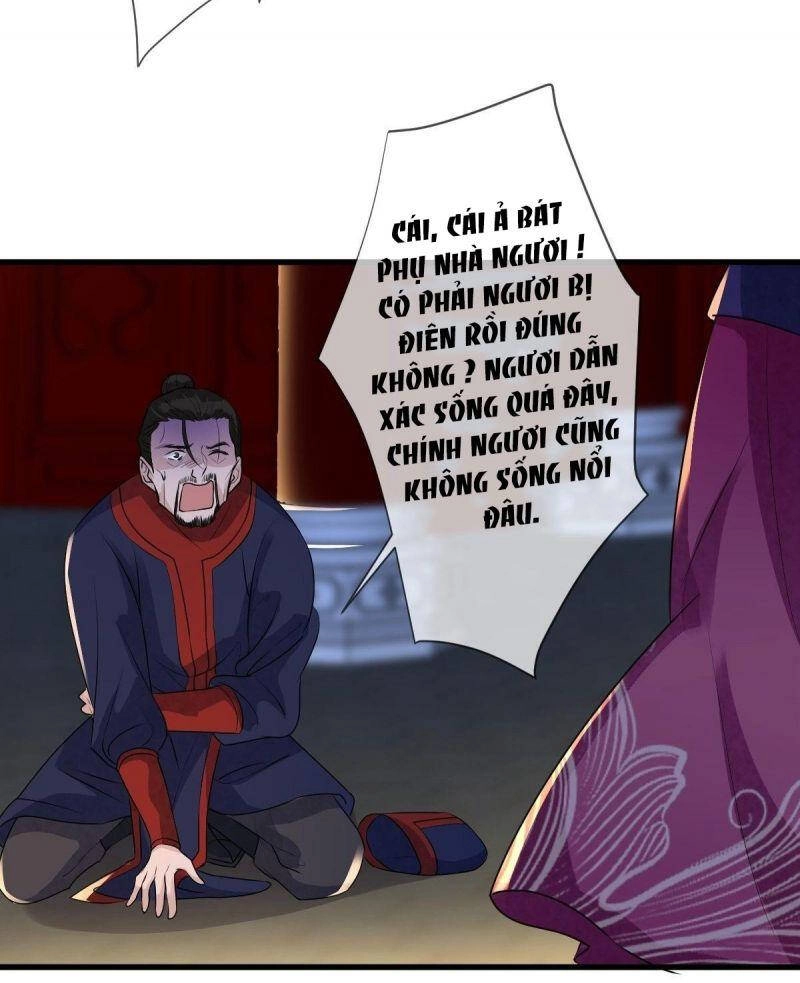 Mạt Thế Nữ Vương Chapter 20 - 5