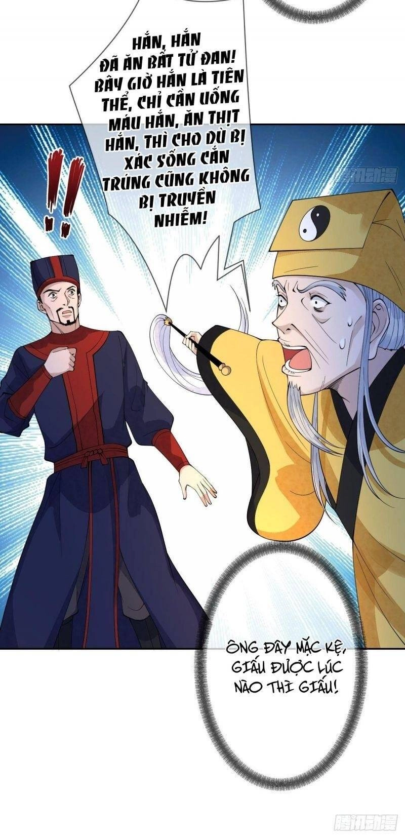 Mạt Thế Nữ Vương Chapter 21 - 12