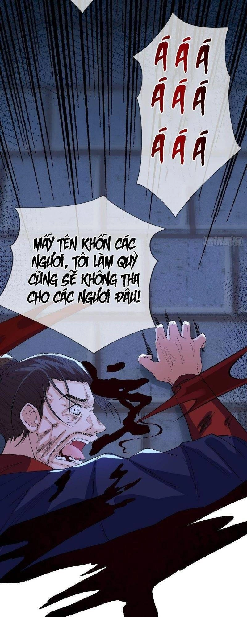 Mạt Thế Nữ Vương Chapter 21 - 16