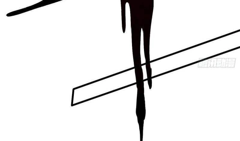 Mạt Thế Nữ Vương Chapter 21 - 17