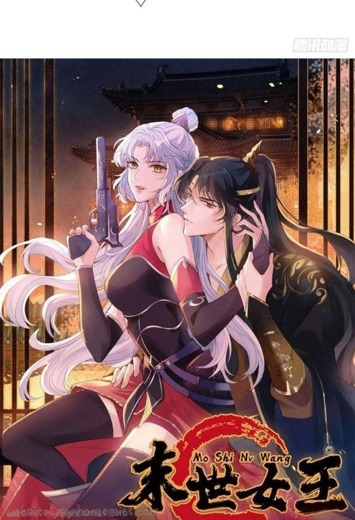 Mạt Thế Nữ Vương Chapter 22 - 1