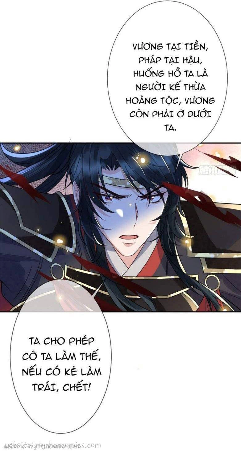 Mạt Thế Nữ Vương Chapter 22 - 17