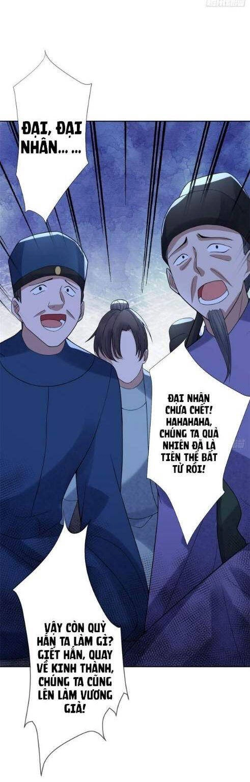 Mạt Thế Nữ Vương Chapter 22 - 20