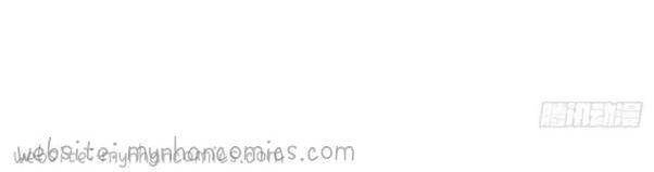 Mạt Thế Nữ Vương Chapter 22 - 24