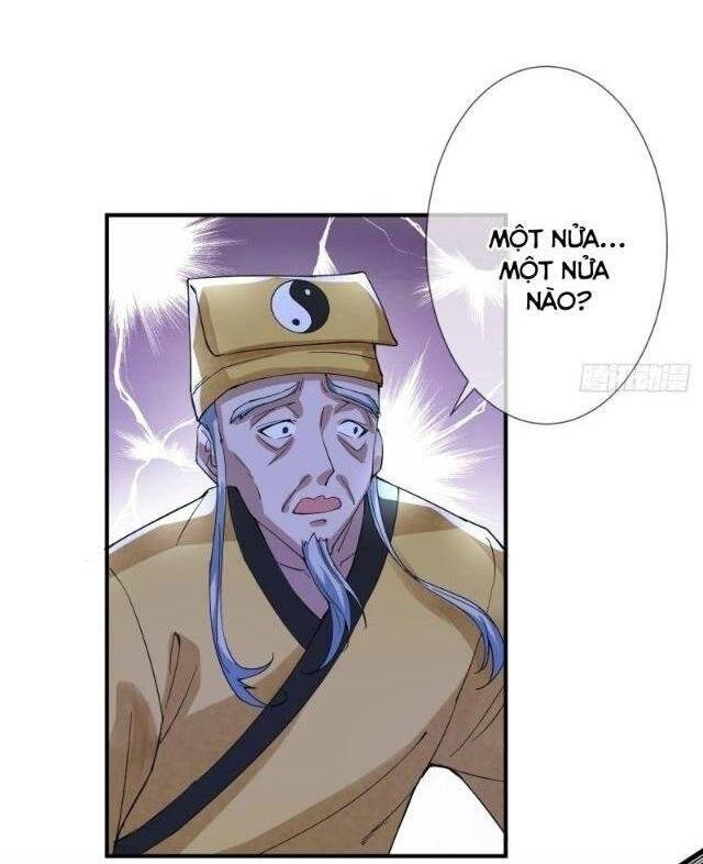 Mạt Thế Nữ Vương Chapter 23 - 17