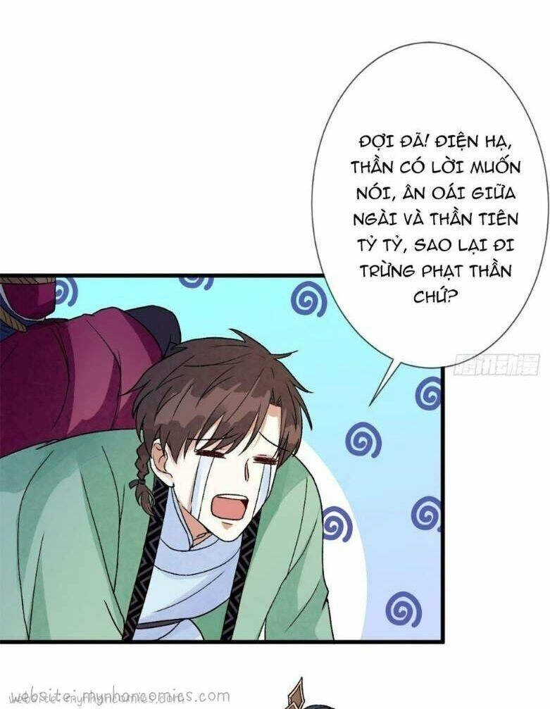 Mạt Thế Nữ Vương Chapter 25 - 19