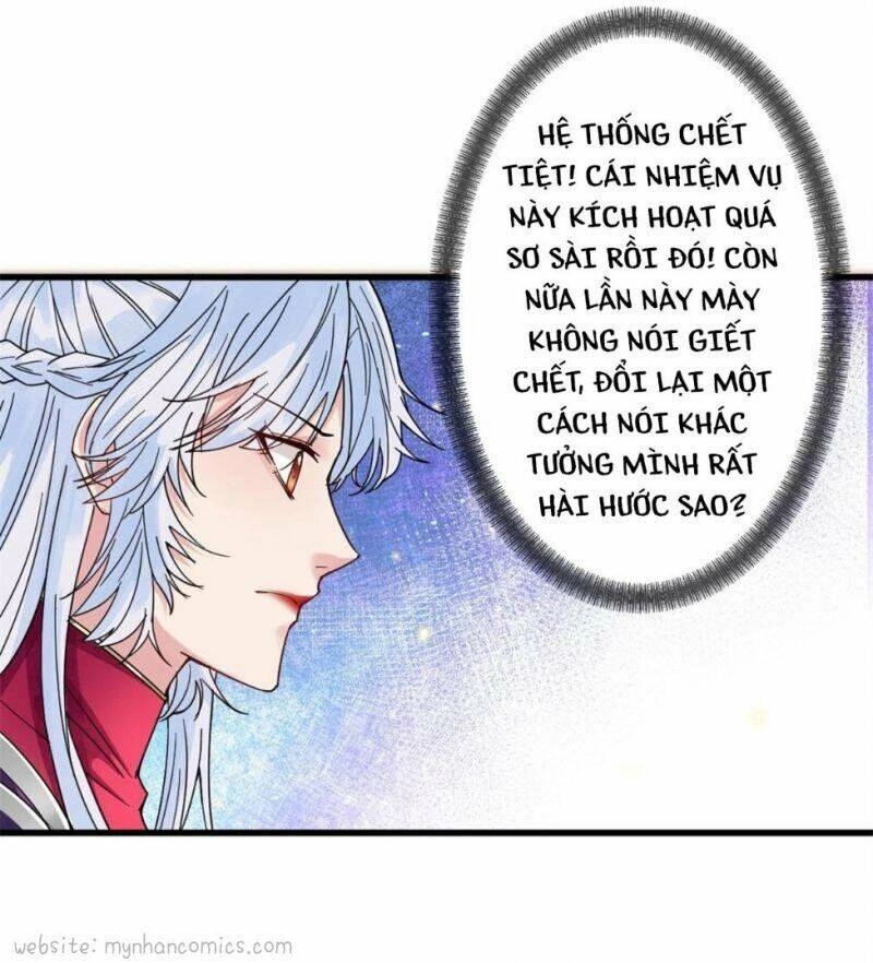 Mạt Thế Nữ Vương Chapter 28 - 21