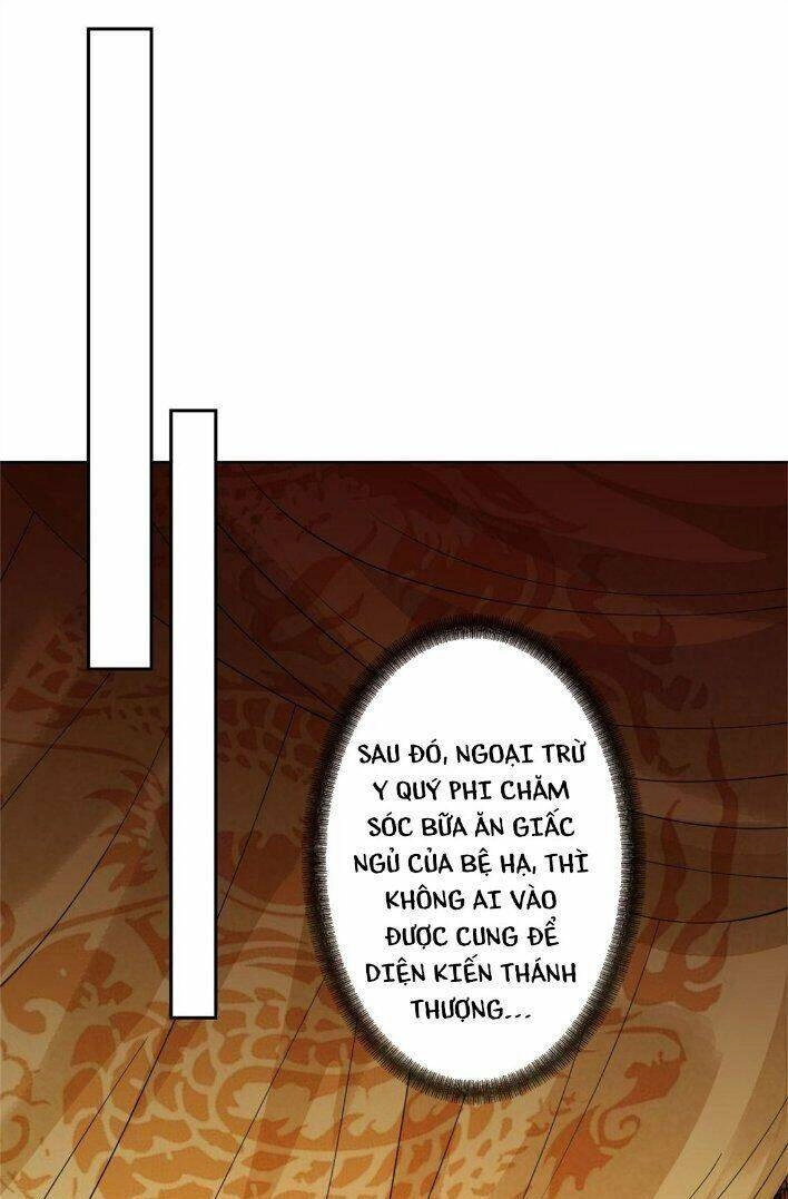 Mạt Thế Nữ Vương Chapter 29 - 18