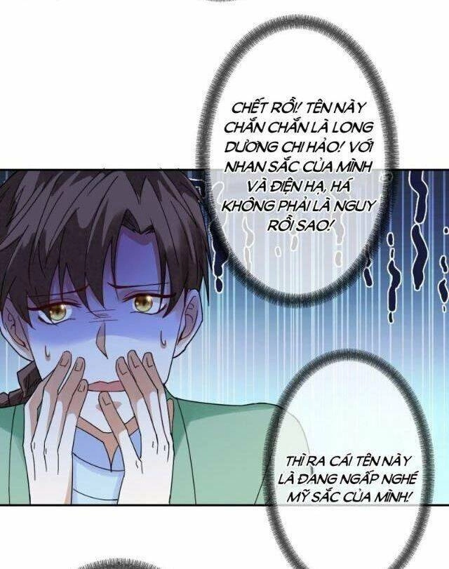 Mạt Thế Nữ Vương Chapter 32 - 13