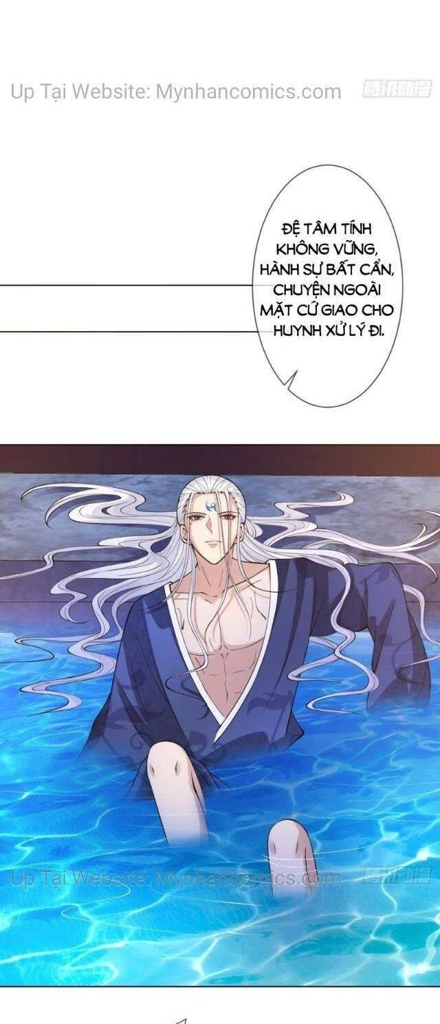 Mạt Thế Nữ Vương Chapter 40 - 16