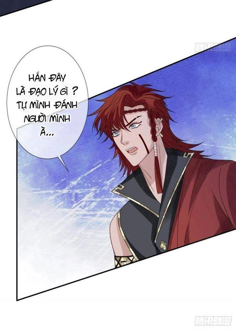 Mạt Thế Nữ Vương Chapter 41 - 7