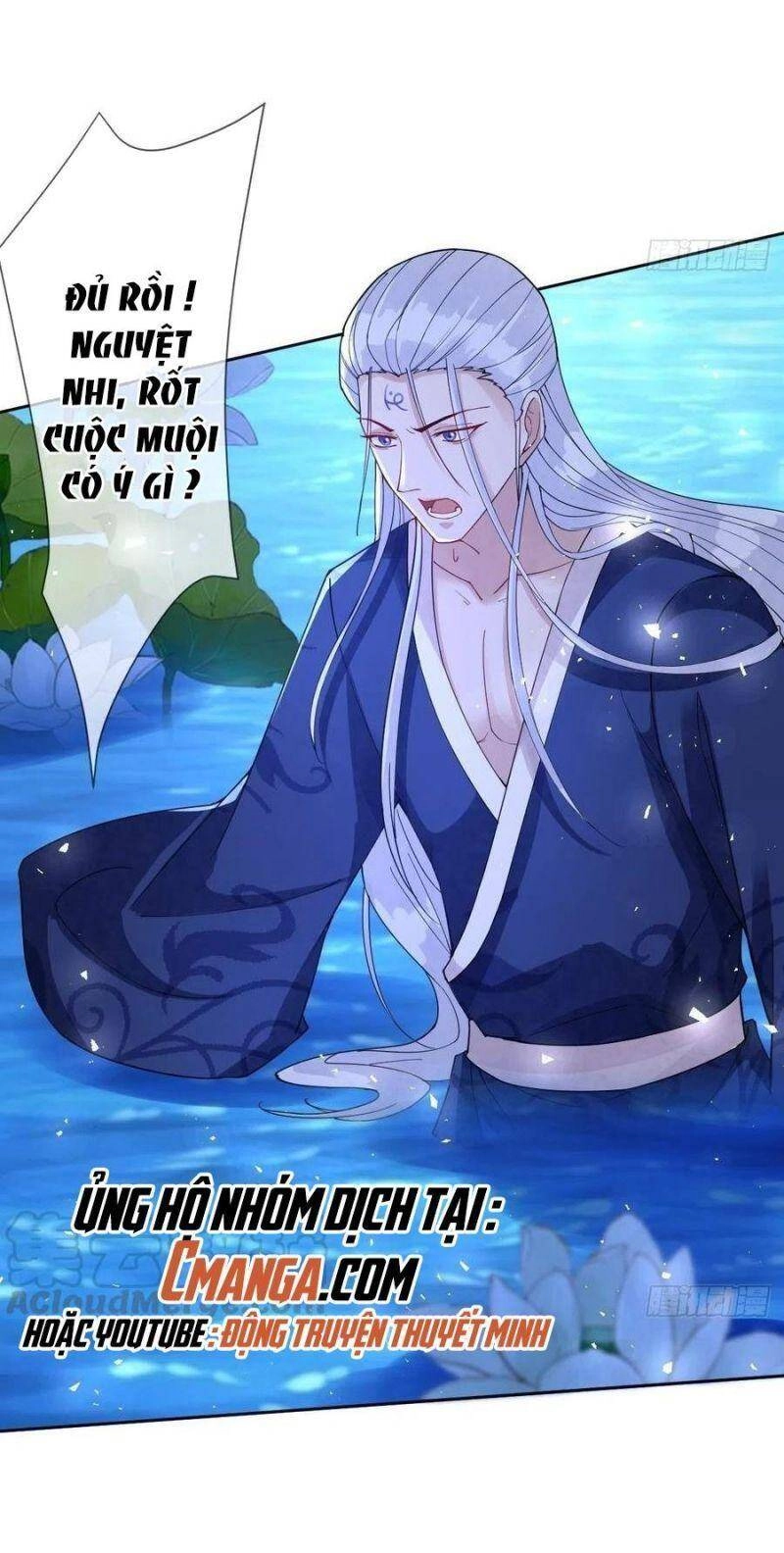 Mạt Thế Nữ Vương Chapter 43 - 3