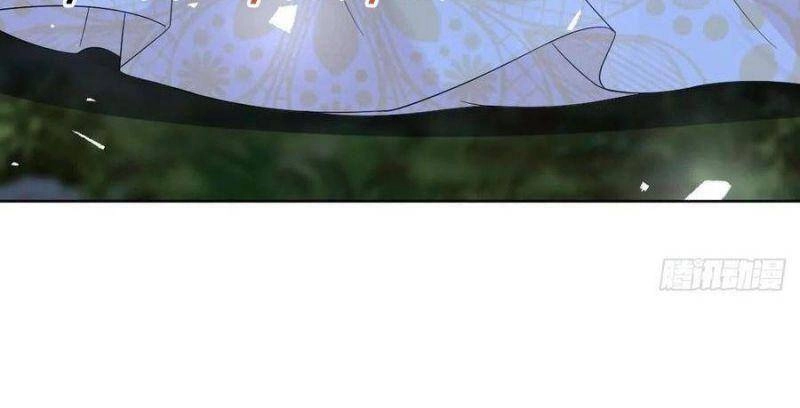 Mạt Thế Nữ Vương Chapter 43 - 14