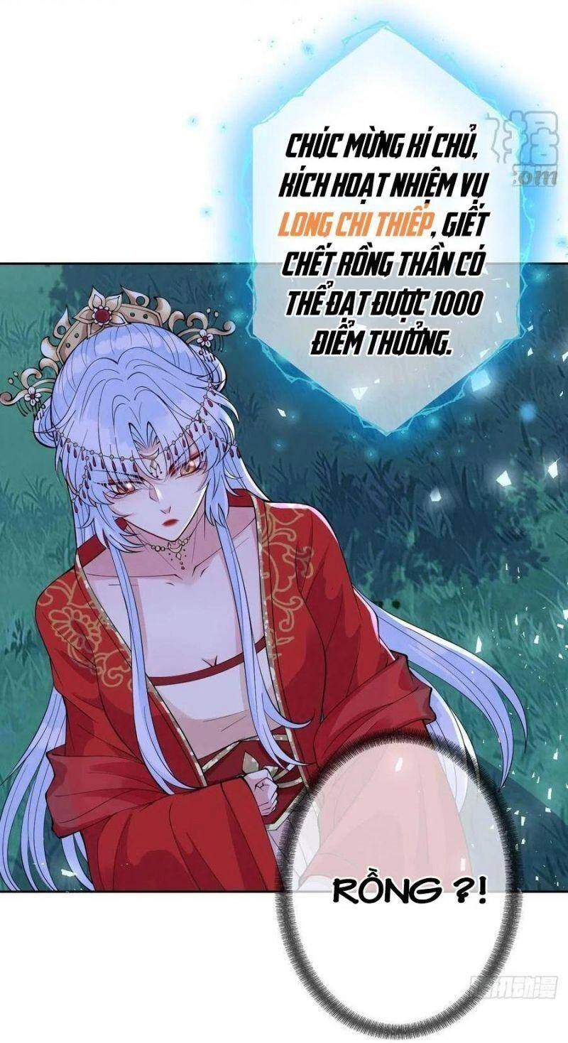 Mạt Thế Nữ Vương Chapter 43 - 17