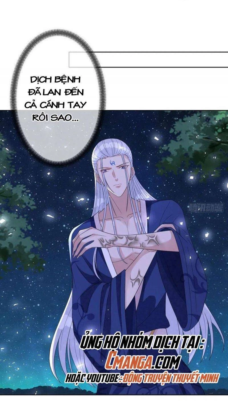 Mạt Thế Nữ Vương Chapter 45 - 4