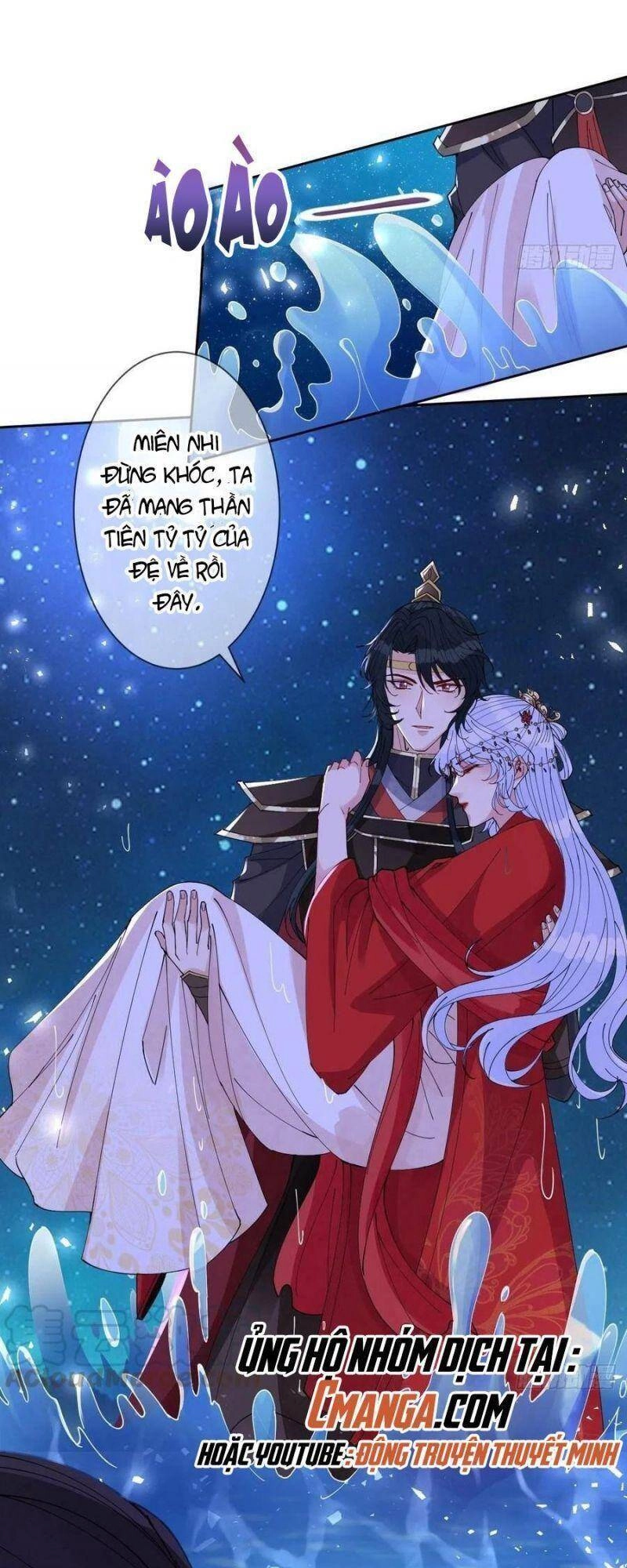 Mạt Thế Nữ Vương Chapter 45 - 8