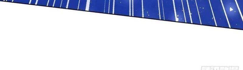 Mạt Thế Nữ Vương Chapter 45 - 29