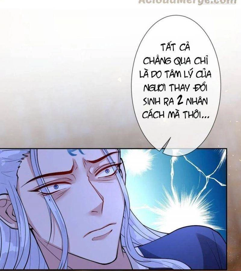 Mạt Thế Nữ Vương Chapter 46 - 14