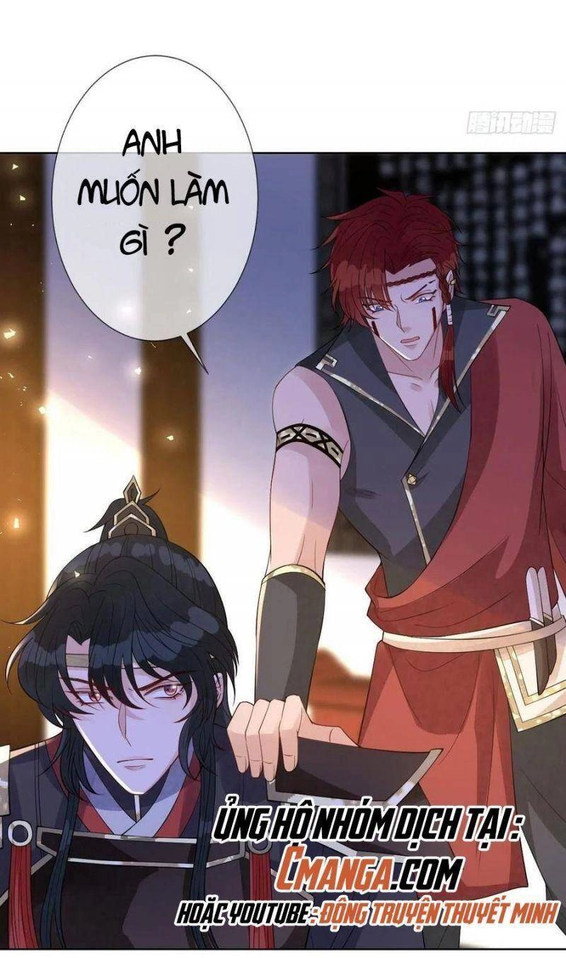 Mạt Thế Nữ Vương Chapter 47 - 16