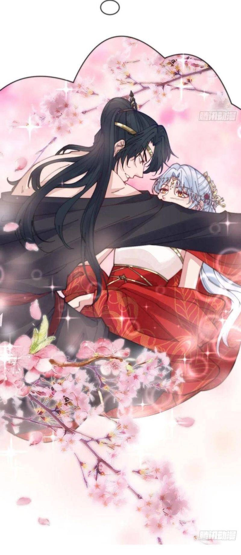 Mạt Thế Nữ Vương Chapter 47 - 28