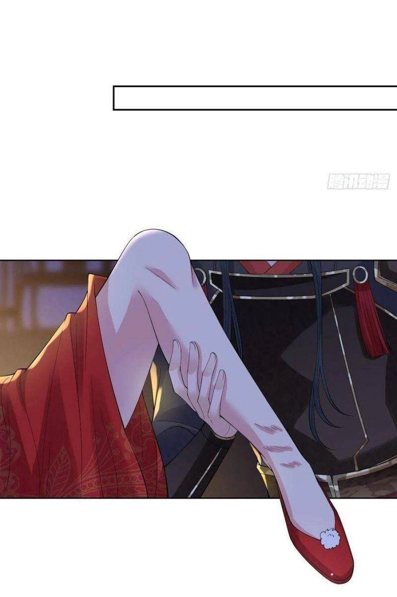 Mạt Thế Nữ Vương Chapter 47 - 31