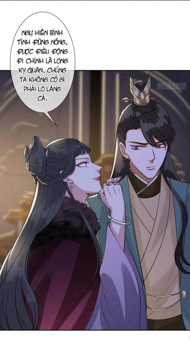 Mạt Thế Nữ Vương Chapter 48 - 30