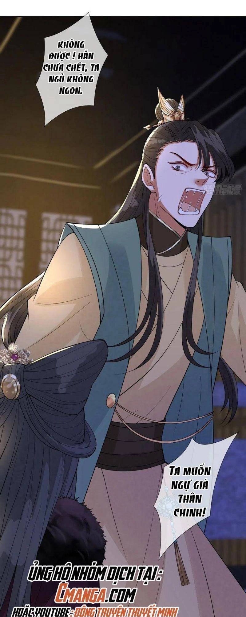 Mạt Thế Nữ Vương Chapter 48 - 32