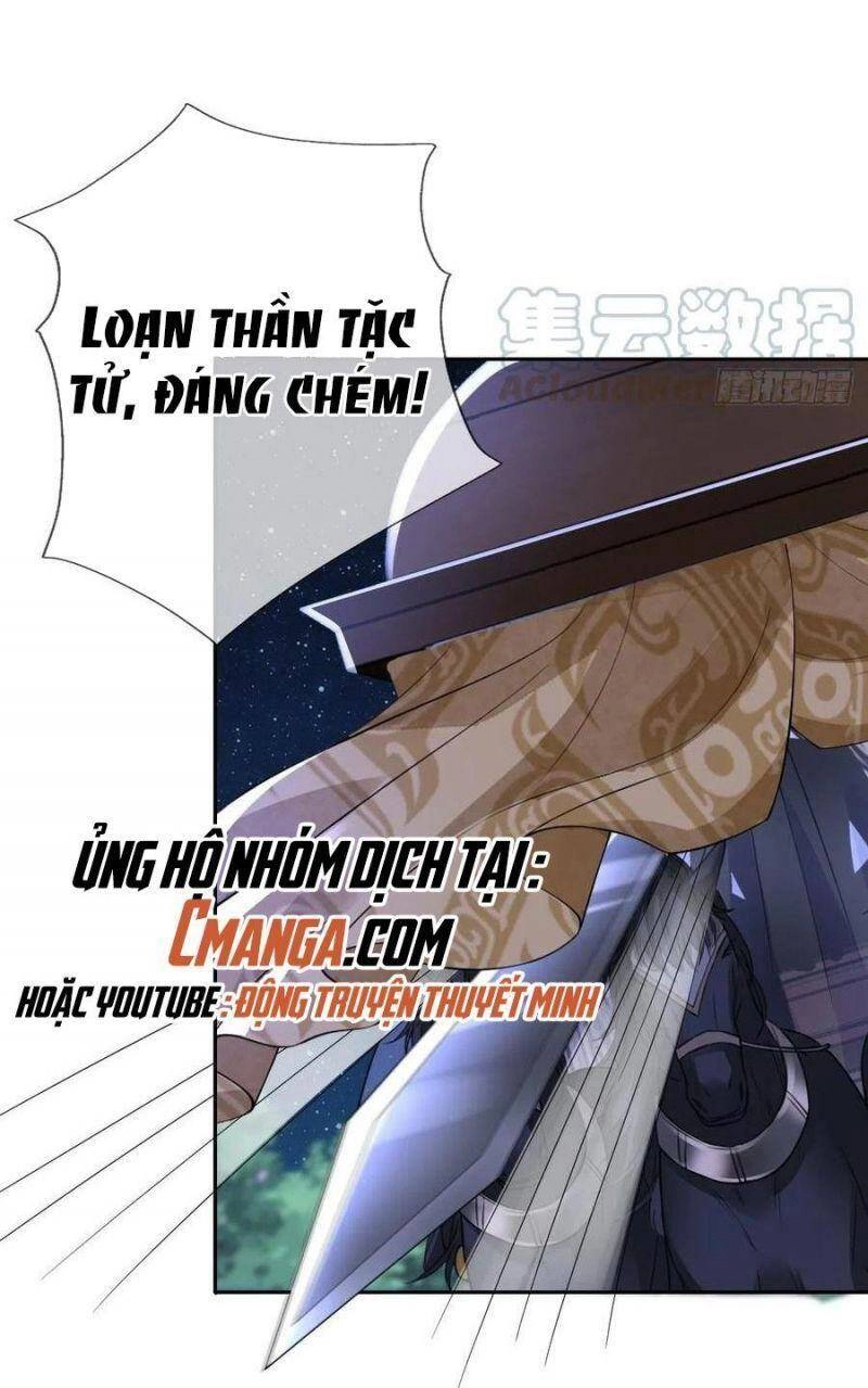 Mạt Thế Nữ Vương Chapter 49 - 16