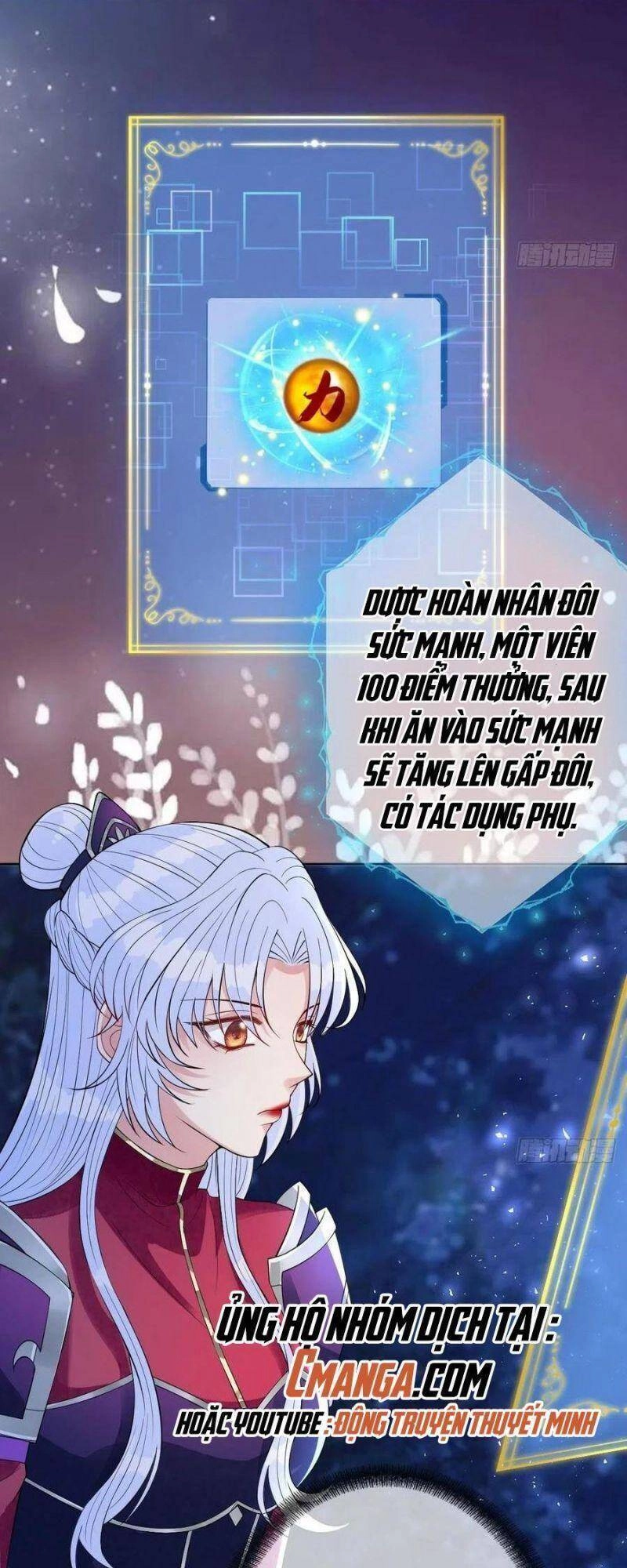 Mạt Thế Nữ Vương Chapter 49 - 26