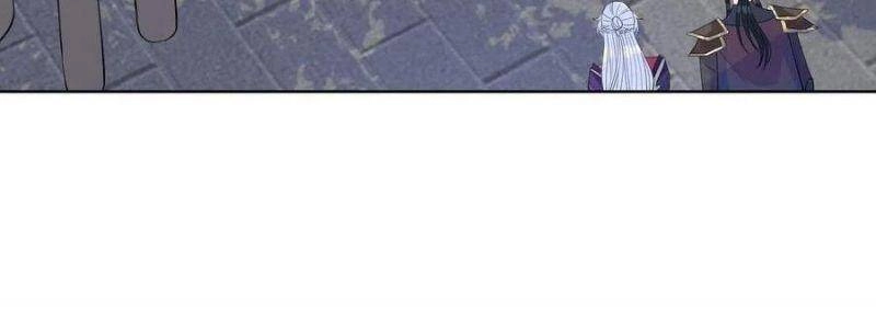 Mạt Thế Nữ Vương Chapter 56 - 12