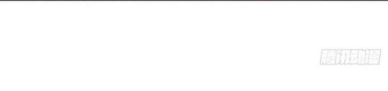 Mạt Thế Nữ Vương Chapter 56 - 41