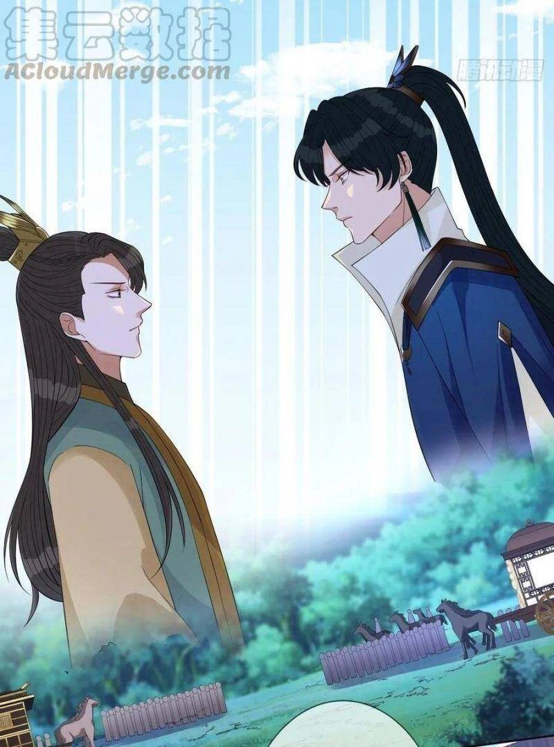 Mạt Thế Nữ Vương Chapter 57 - 16