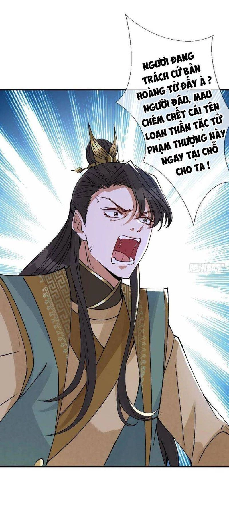 Mạt Thế Nữ Vương Chapter 57 - 22