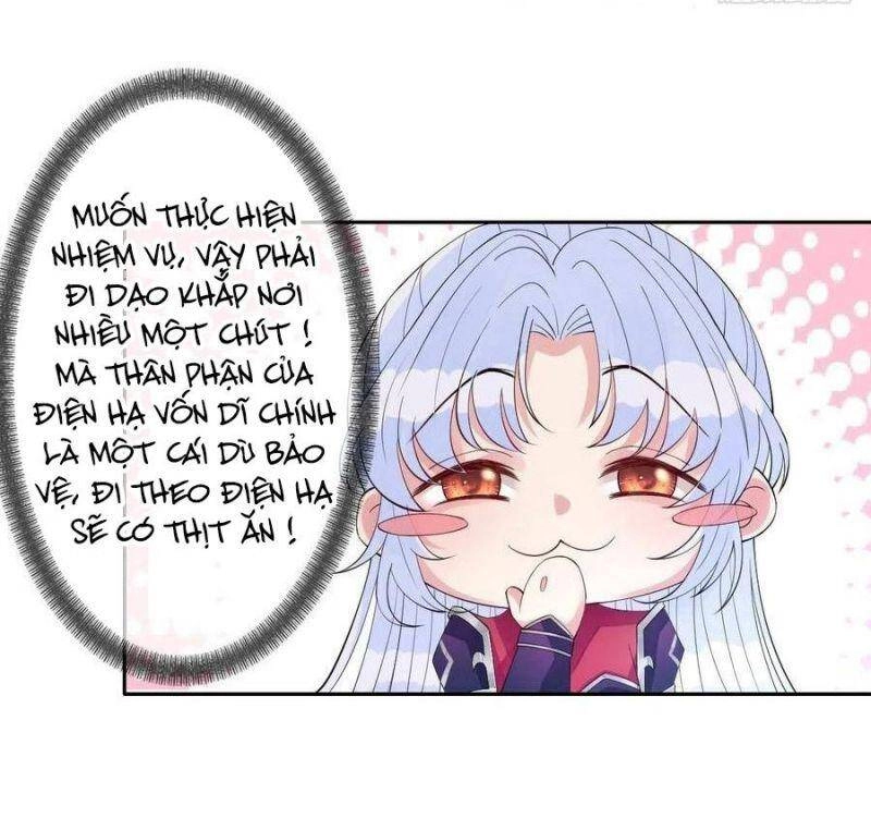 Mạt Thế Nữ Vương Chapter 57 - 32