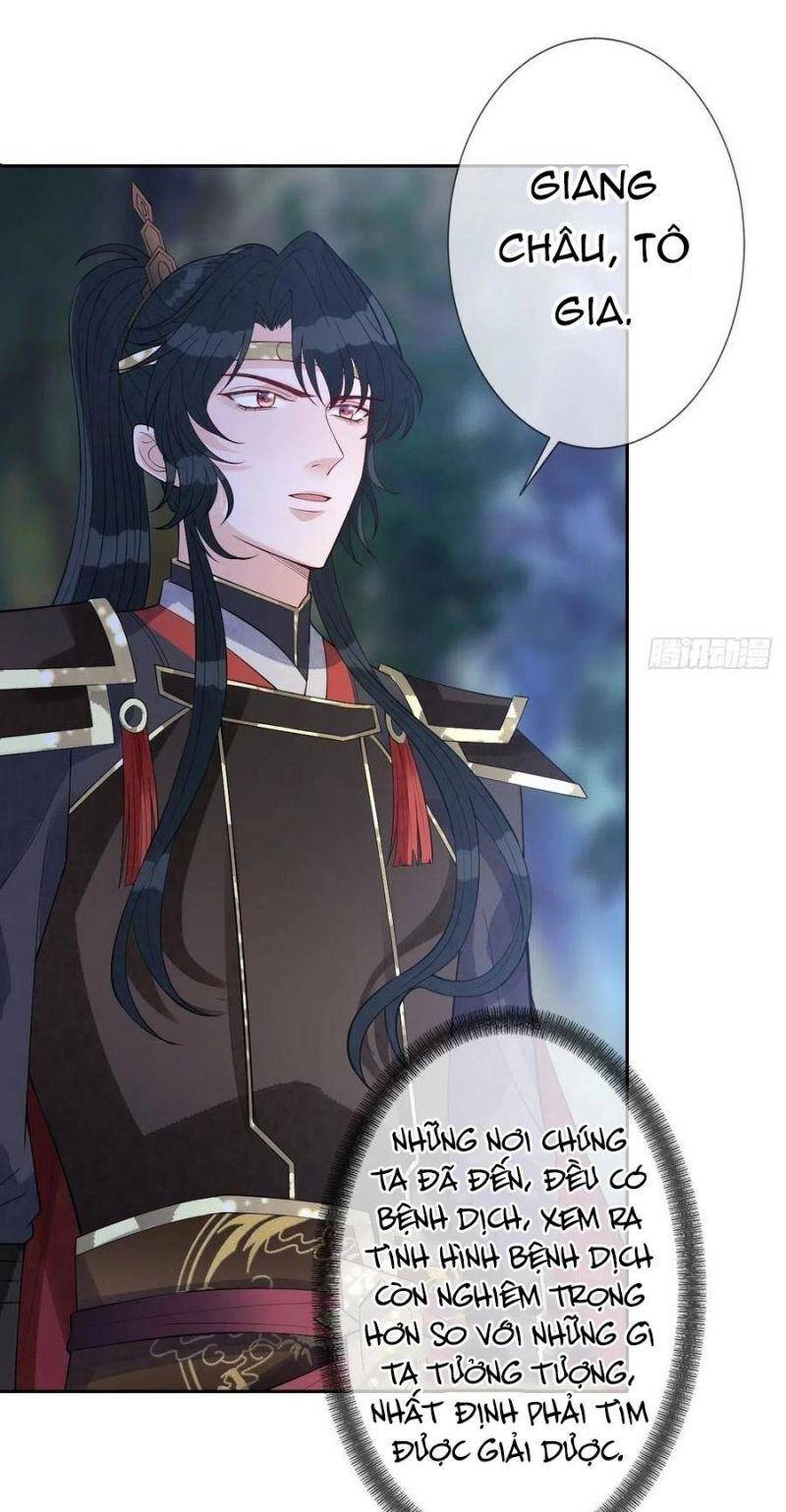 Mạt Thế Nữ Vương Chapter 57 - 33