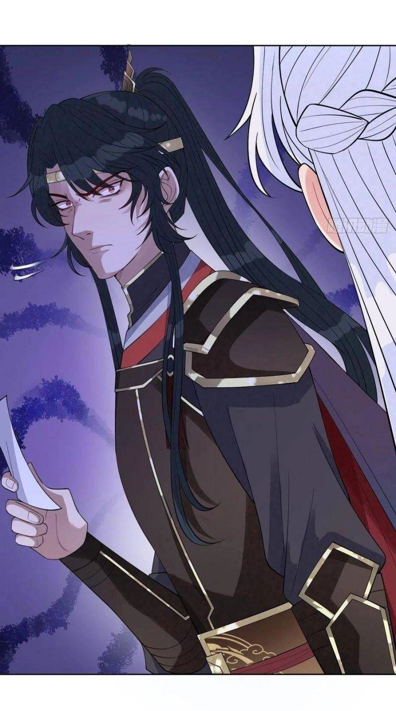 Mạt Thế Nữ Vương Chapter 58 - 7