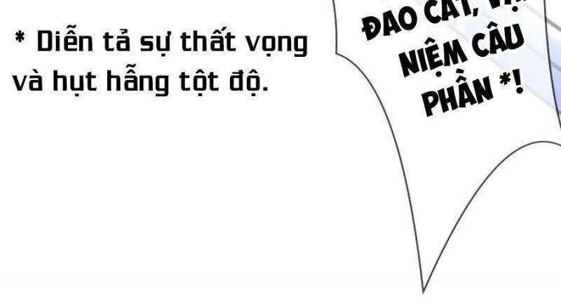 Mạt Thế Nữ Vương Chapter 58 - 16