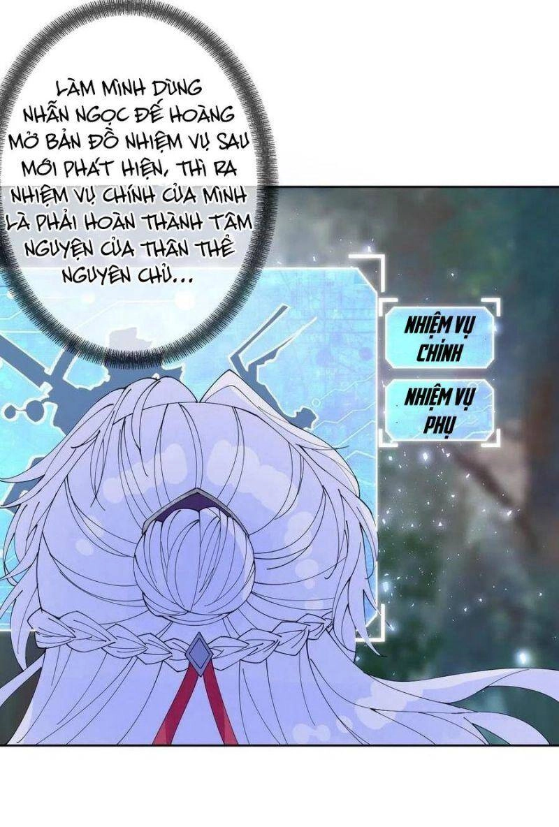 Mạt Thế Nữ Vương Chapter 58 - 49