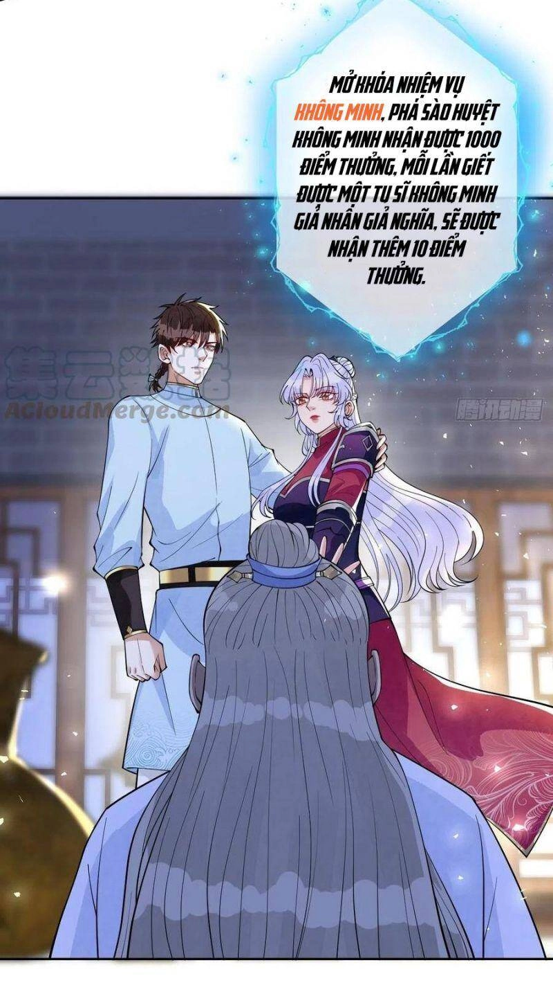 Mạt Thế Nữ Vương Chapter 61 - 15