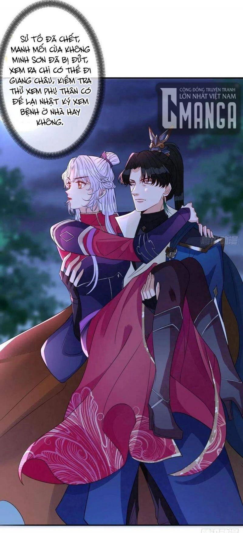 Mạt Thế Nữ Vương Chapter 63 - 4