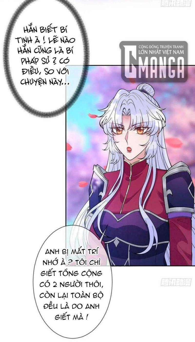 Mạt Thế Nữ Vương Chapter 63 - 16