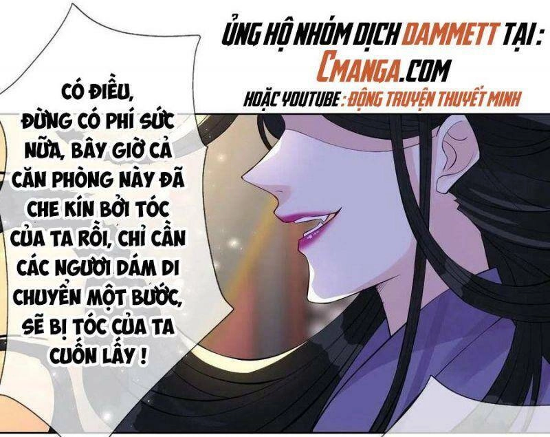 Mạt Thế Nữ Vương Chapter 66 - 17