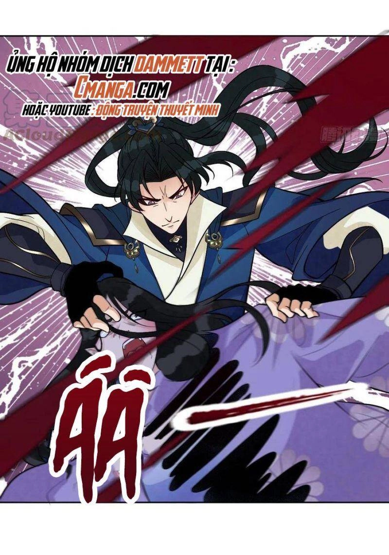 Mạt Thế Nữ Vương Chapter 68 - 26