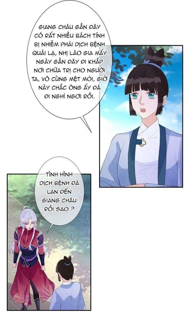 Mạt Thế Nữ Vương Chapter 69 - 39