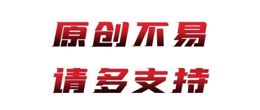 Mạt Thế Nữ Vương Chapter 71 - 56