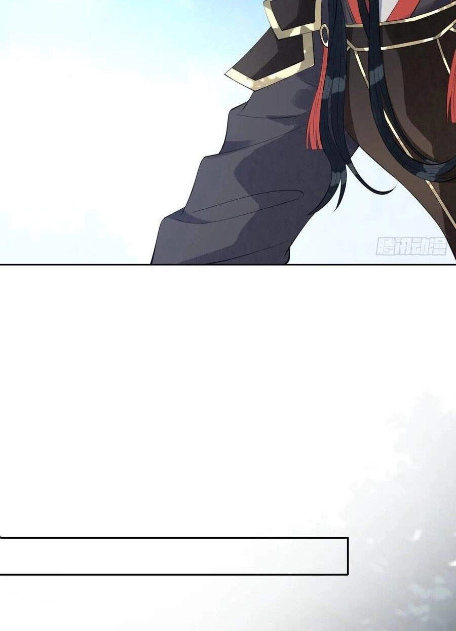 Mạt Thế Nữ Vương Chapter 74 - 6