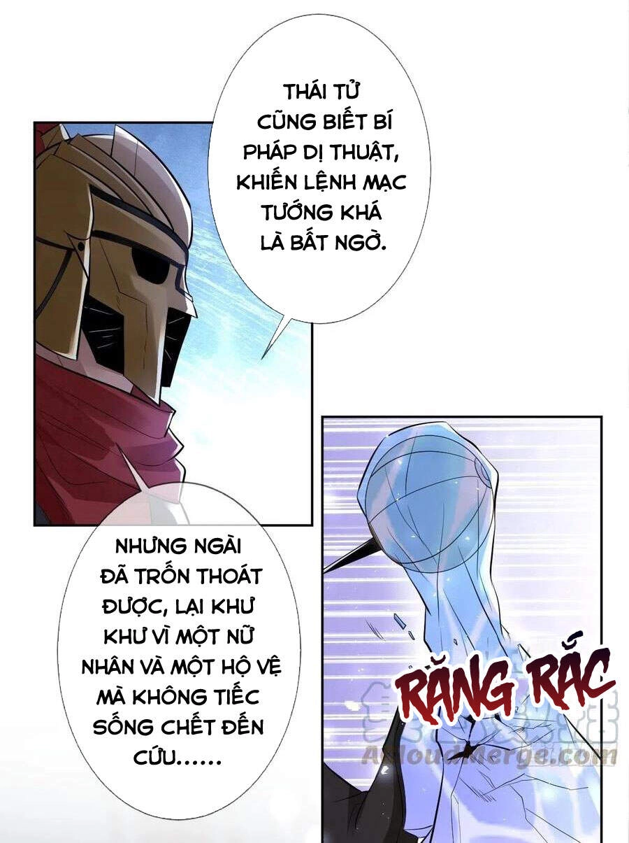 Mạt Thế Nữ Vương Chapter 74 - 35