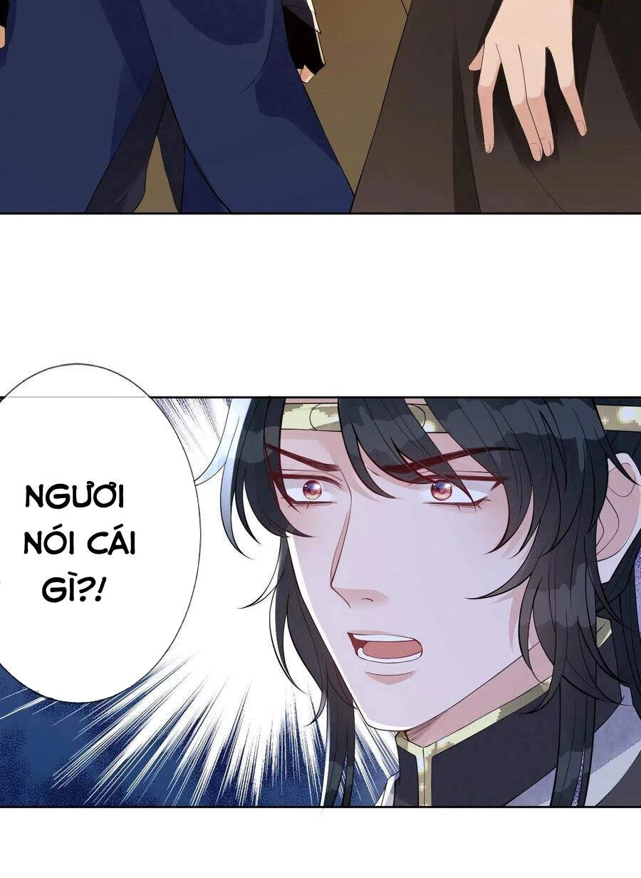 Mạt Thế Nữ Vương Chapter 75 - 16